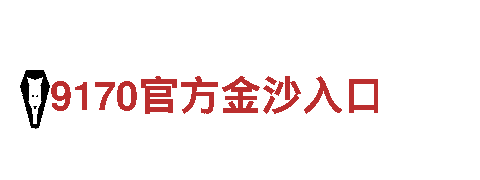 亚搏彩票机械企业-专注高质量机械设备的生产与销售
